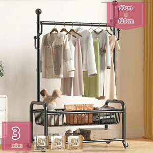 500~OFFN[| ߗރbN X nK[bN   nK[bN m| 󕨊  X^CnK [ gȒP ȃXy[X m[ R[gnK[ I[v