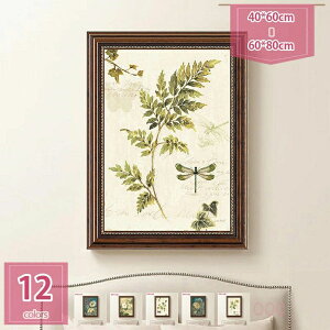 777�~OFF�N�[�|�� �A�[�g�t���[�� �V���v�� �k���� �΂̗t �A�� �� �� �L�����o�X�A�[�g �z�[���C���e���A �Ǌ|�� �\�t�@�̔w�i�G�� ����G �ϗt�A�� ������ ���_�� �A�[�g�{�[�h ������ꂽ 