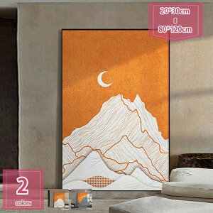 500~OFFN[| A[gpl  A[g|X^[ k i R  Ǐ Ǌ| CeA A[gt[|X^[ A[gt[ EH[A[g h ho A[g rO 