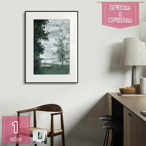 300�~OFF�N�[�|�� �G�� ���i�� �A�[�g�p�l�� �|�X�^�[ �C���X�g�A�[�g ���������R���i �C���e���A ���_�� ������ ���� �Ǌ|�� �L�����o�X ����G �A�[�g�{�[�h �������� �Ǐ��� �ǂ̊G �\�t�@