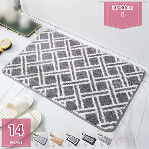 300~OFFN[| J[ybg ` n mg[ ӂ}bg ~ߕt  z 􂦂 ӂӂ g O zbgJ[ybgΉ H~ RۖhL h イ 1Ng 