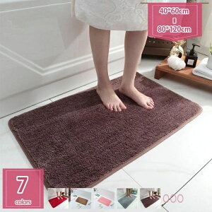 300~OFFN[| 唻 ӂӂ }CNt@Co[ oX}bg z  킢 Ȃ  􂦂 R hL O}bg C  }bg FI  n V l