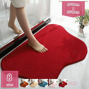 300~OFFN[| ӂ}bg O 􂦂 O}bg  ~ߕt h_j R hL h }CNt@Co[ I[V[Y J[ybg  ꂢ ` n k xh