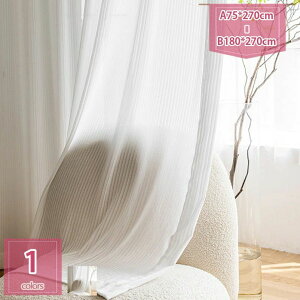 500�~OFF�N�[�|�� �k�����[�X�J�[�e�� �z���C�g�J�[�e�� �D��Ȗk���X�^�C�� �X�g���C�v ���� ������� �Ȗ� ���̎q �������� �􂦂� UV�J�b�g �J�[�e�� ���[�X 1������ �C���e���A �o�� �E