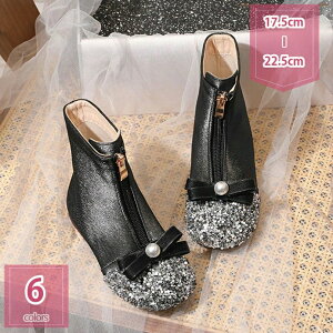 777�~OFF�N�[�|�� �L�b�Y �u�[�c ���̎q �~�p�C ������� ���{���u�[�c �q�� ���{�A �������� �X�m�[�u�[�c �x�r�[�V���[�Y �h�� �ʊw �ʉ� �W���j�A �L���L�� ���� ���� �_�炩�� �K�[���Y 