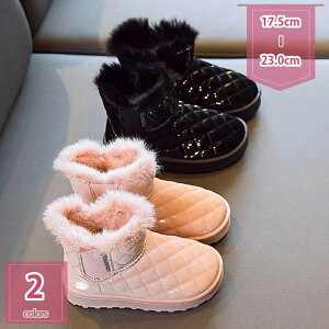 500�~OFF�N�[�|�� �L�b�Y �u�[�c �j�̎q ���̎q �V���[�g�u�[�c �E�B���^�[�u�[�c ���{�A �h�� �X���b�|�� ���E���h�g�D �T�C�h�S�A�u�[�c ����~�� �q�� �t�H�[�}�� �C �W���j�A �������� �h