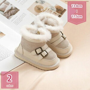 500�~OFF�N�[�|�� �L�b�Y �C �q���C���̎q �L�b�Y �u�[�c ���̎q ���[�X�A�b�v�u�[�c �X�m�[�u�[�c �T�C�h�W�b�p ���E���h�g�D ���n �҂ݏグ �h�� �ےg �H�~ �H �~ ���̎q �j�̎q �h�� ���y�� 