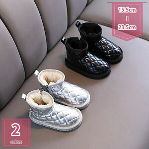 777�~OFF�N�[�|�� �L�b�Y �u�[�c ���̎q �u�[�e�B�[ �H�~ ������� ���[�g���u�[�c �q�� ���{�A ���@�� �T�C�h�W�b�p�[ �V���[�c�V���[�Y ���� �_�炩�� ���E���h�g�D �n�C�J�b�g �h�� �K�[