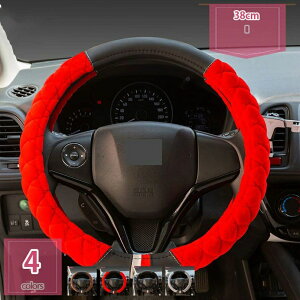 500�~OFF�N�[�|�� �n���h���J�o�[ �y������ ���ʎ� �X�e�A�C���O�J�o�[ �ėp �ʋC������ ����~�� ��G��悵 �A�N�Z�T���[ ���킢�� �g���� ���t���t �t���t�� �j�����p �_�炩�� ������� 