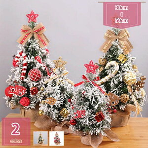 500~OFFN[| NX}Xc[  ~j NX}Xc[ DIY Cg  ቻ NX}XG CeA v[g ͋C fR[V   X NX}Xv