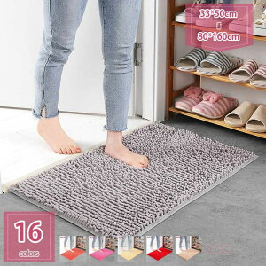 300~OFFN[| J[ybg n oX}bg փ}bg _炩 ~ hA̓J[ybg ˌJ[ybg  O p hA}bg Q̃}bgJ[ybg  C}b