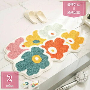 300~OFFN[| oX}bg z ݐSn C }CNt@Co[ }bg ~ ӂӂ  oRj[ Lb` gC ӂ}bg ȒP  唻 k 