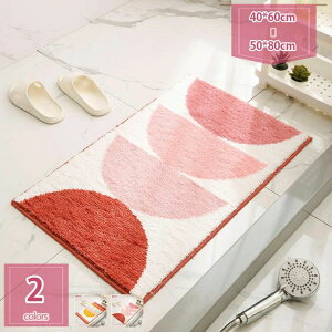 300~OFFN[| hA}bg oX}bg ~ ybg  _炩}CNt@Co[n z @􂢉 J[ybg k Vv n փ}bg NX}X  ̓ 