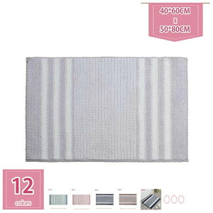 500~OFFN[| oX}bg }CNt@Co[ _炩  R }bg ӂ z}bg փ}bg ~߉H C ӂӂ u ې p  䏊 a m 