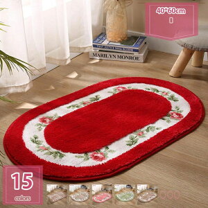 300~OFFN[| փ}bg oX}bg mg[ ԕ k J[ 􂦂 Lb`}bg ~ߕt z RۖhL hA}bg ӂ}bg O   ӂӂ ʏ oX