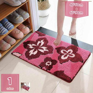 300�~OFF�N�[�|�� �k���o�X�}�b�g ���킢�� �O���[ �V���� �s���N �z�e�� ���m�g�[�� ���� ���� �傫�� �唻 �k�� ���ӂ��}�b�g �V�������� �����C�� ���ӂ��}�b�g �z�� �}�C�N���t�@�C�o�[ 