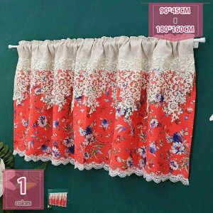 300�~OFF�N�[�|�� �J�t�F�J�[�e�� �ԕ� ���킢�� �t �� ������� ���[�X�J�[�e�� ���� ���ꂢ �ډB���J�[�e�� �Ԏd�؂�J�[�e�� �i���X �L�b�`���p ���ʏ��p �̂�� �z�e�� �߂��� �a���� �N��