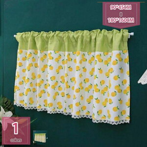 300�~OFF�N�[�|�� �J�t�F�J�[�e�� �L�b�`�� ���[�X�J�t�F�J�[�e�� ������� �ډB�� �J�[�e�� �����p �i���X ���ʏ� �o�� �Ԏd�؂� ���� ���[�X �p�E�_�[���[�� �t���� ���_�� �C���e���A �g�C