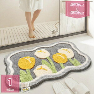 500~OFFN[| oX}bg }CNt@Co[ _炩  R }bg ӂ z}bg փ}bg ~߉H C ӂӂ u ې p  䏊 a m 