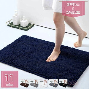 500~OFFN[| }CNt@Co[J[ybg \tgoX}bg ƒp Lb` oX[  z RۖhJr J[ybg ӂ }bg 킢 n Eߏ}bg tA}bg 