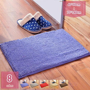 300~OFFN[| oX}bg z C}bg 唻 ~ ӂ}bg R L h ϖՐ k n LC O}bg \ 傫  l炵 Vv Y