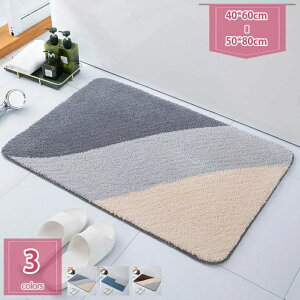 300~OFFN[| }CNt@Co[J[ybg \tgoX}bg ƒp Lb` oX[  z RۖhJr J[ybg ӂ }bg 킢 n Eߏ}bg tA}bg 