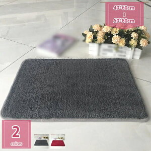 500~OFFN[| n փ}bg oX}bg   ʏ oX[ p z ~ t }CNt@Co[}bg 킢ƑfGȃJ[ ӂ}bg 䏊  ʏ Q L