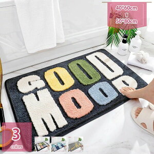 500~OFFN[| oX}bg }bg z ӂ}bg NbV RۖhL DƂ hJr R ~ ϖՐ J[ybg oX[  􂦂  k gC}bg 