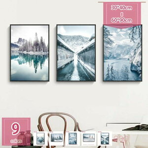 500�~OFF�N�[�|�� �A�[�g�p�l�� ���_�� �����` �� �� ���_���A�[�g ���i �x�b�h���[�� �A�[�g�|�X�^�[ �Ǌ|�� �E�H�[���f�R���[�V���� �z�t�� �A�[�g �C���e���A ������ �J�Əj�� �Ǌ|���A�[