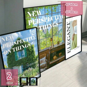 500~OFFN[|  G X |X^[ z Ǌ| R i A[g pl   X G i   ǊG ؘgt̊i ؖڒ v[g EH[fR[V rO ze