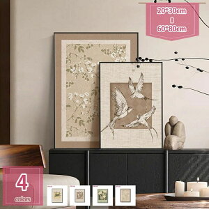 500~OFFN[| A A[gpl G   k   Ǌ| A[gt[ _ A[g{[h CeA G ꂽ CeA plA[g gt