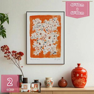 777~OFFN[| A[gpl t@bV G  |X^[ Ǌ| A[gt[ _ A[g{[h CeA G ꂽ CeA i rO[ 