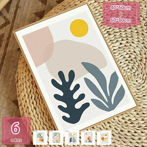 777~OFFN[| t[ A[gpl G  k  |X^[ Ǌ| A[gt[ _ A[g{[h G ꂽ CeA ؘgt̊i ǊG L