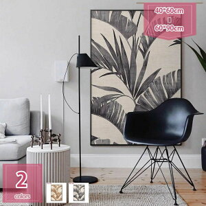 777~OFFN[| A[gt[ k G g t A LoX z[ CeA Ǌ| G̊| |X^[  G A[g{[h   ǂ̊G \t@̔wiG 