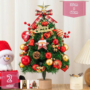 500~OFFN[| NX}Xc[ c[ я ~j e[u NX}X  NX}XObY  u LL ͋CXa  p[eB[ Cxpi v[