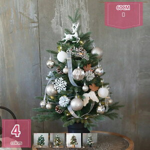 1000�~OFF�N�[�|�� �N���X�}�X�c���[ �k�� �j�t�� ���炵�� ���u�� �L���L�� ���͋C���X �N���X�}�X�c���[ �F�N�₩ ���� �X�ܗp ������ ���� ���� ���� �~�j�N���X�}�X�c���[ �u���� �u