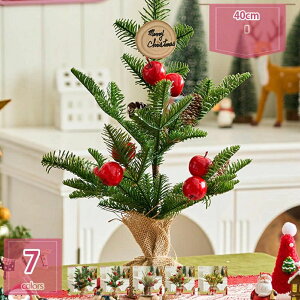 500~OFFN[| NX}Xc[    RpNg X NX}X I[ig gȒP [֗ christmas tree NX}X v[g͋CX  v[