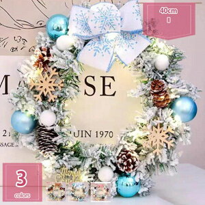 777�~OFF�N�[�|�� �N���X�}�X���[�X �k�� ������� �I�[�i�����g ���� �ؐ��|�b�g�c���[ �Ɩ��p �E�b�h�x�[�X�c���[ �N���X�}�X���� �C���~�l�[�V���� �I�[�i�����g ���u�� �k�� ���^ DIY��