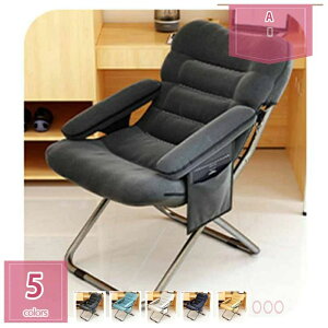 1000�~OFF�N�[�|�� �p�\�R���`�F�A�[ �܂肽���݃`�F�A �I�t�B�X�`�F�A �e�����[�N �ݑ�Ζ� ���Ȃ� �g�ݗ��Ă��ȒP ���u�� ������� �ʋC�� 1�l�|�� ���߉\ �܂肽���ݎ� �l�ԍH�w �R��