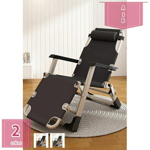 2000�~OFF�N�[�|�� ���N���C�j���O�`�F�A �܂肽���݃`�F�A ���� �A�E�g�h�A�`�F�A �g���s�v �w�b�h�T�|�[�g�o�[ �܂��݃x�b�h �Ђ��|���t�� �ȃX�y�[�X �����Q �ω׏d200G ���߉\ �w�b