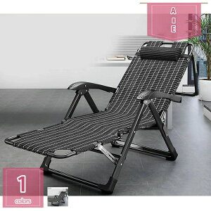 2000�~OFF�N�[�|�� �܂肽���� ���N���C�j���O�`�F�A �֎q �����b�N�X �o���R�j�[ ���낰�� �ʋC�� ����� �}�b�T�[�W�肷��t�� �|�[�^�u�� �w������ �w�b�h�T�|�[�g�o�[ �����^�� �܂肽