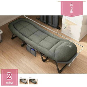 1000~OFFN[| ܂肽݃xbh NCjO`FA NCjO@\t ȈՒx݃xbh  i  NCjOxbh 6iK }bgX̌^ |[^u 