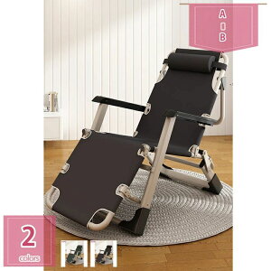 1000�~OFF�N�[�|�� �����b�N�X�`�F�A �܂肽���� �����i ���N���C�j���O �A�[���t �n�C�o�b�N �w�b�h���X�g �ω׏d20KG ���W���[�x�b�h �A�E�g�h�A �w�b�h�T�|�[�g�o�[ ���N���C�j���O�`�F�A 