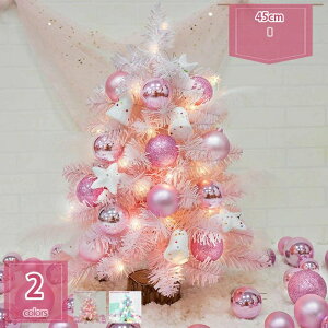 500�~OFF�N�[�|�� �~�j �N���X�}�X�c���[ ��� �k���� ������� ���킢�� �N���X�}�X���� �C���e���A�p�i ���� �C���e���A�p�i �N���X�}�X���œK ������� �I�[�i�����g �N���X�}�X�c���[ �N