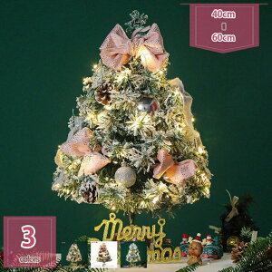 500~OFFN[| ᏼ NX}Xc[ jt 킢  ^ C~l[V   ItBX p[eB[ LL ͋CX p Xܗp zIɃ[h_ S