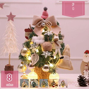 500�~OFF�N�[�|�� �N���X�}�X�c���[ ��� �~�j�N���X�}�X�c���[ �t ��� �e�[�u�� �N���X�}�X�c���[ �k���� ������ ���^ ���ڂ�����/�X�^�[/�����S/�x���[�s�b�N �C���~�l�[�V���� ������� 