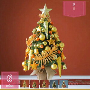 1000~OFFN[| NX}Xc[ k A   jt 킢  CeA z[ e[u p[eB[ e[u  u NX}Xc[ ȒPȑgi 