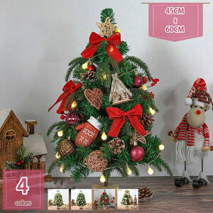 777~OFFN[| NX}Xc[  k t t ~j  X  ~jNX}Xc[ u NX}X͋C ᏼ xbhTCh NX}X v[g Mtg 