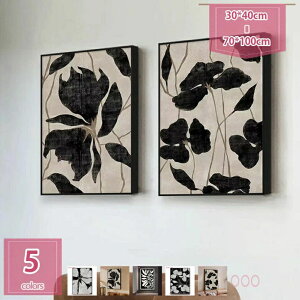 777~OFFN[| ۉ  A[gpl gt G |X^[ Ǌ|A[g A[gt[ _ A[g{[h G ꂽ CeA Ǌ| Ǐ ͋C wi  S