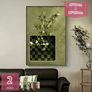 500~OFFN[| CeAA[gpl ʊG Ǌ| _ G A [t t[   A[gpl i G |X^[ A[gt[ G CeA ǂ̊G 